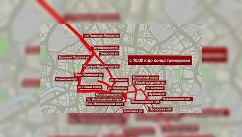 Какие станции перекрывают