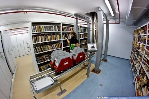 Библиотека авто