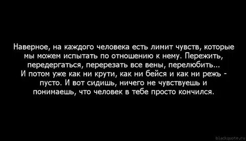 У нет ко