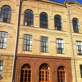 Ставропольский педагогический институт факультеты