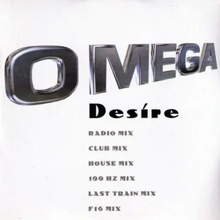 Desire mixed