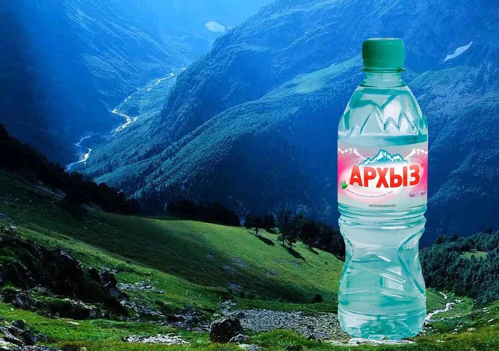 Минерально водный. Архыз Минеральные воды горы. Архыз вода. Минеральная вода Карачаево Черкесии. Минералка Архыз.
