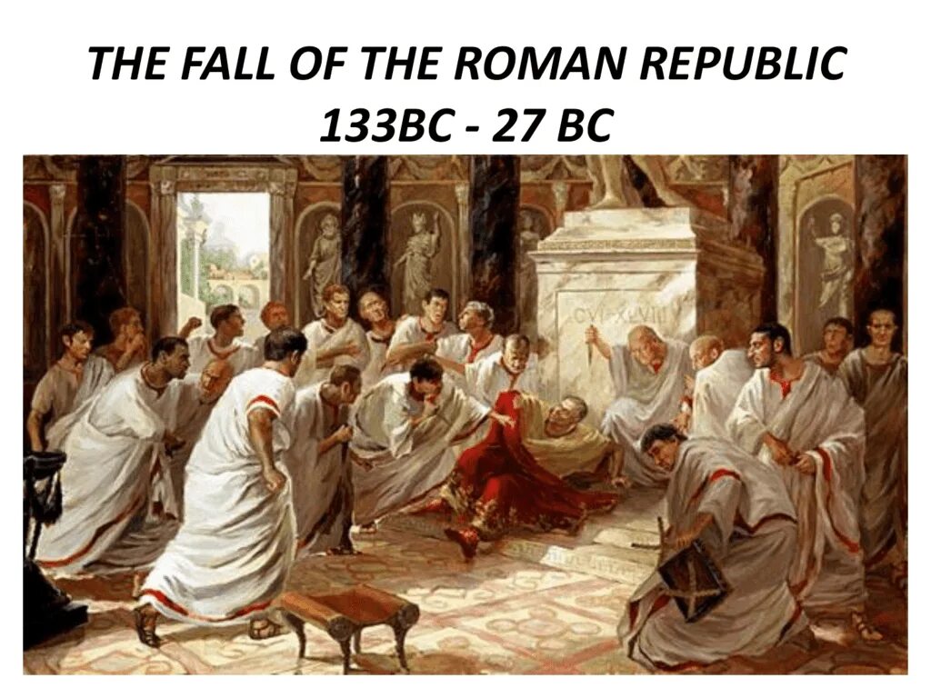Убийство Цезаря и ты брут. Убийство Цезаря в Сенате картина. Правитель сенат