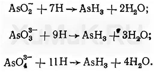 Калий о аш 3