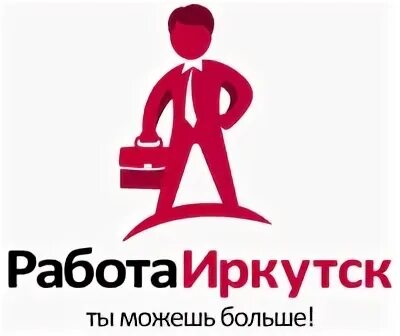 Вакансии на авито иркутск