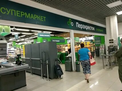 Магазин перекресток метро