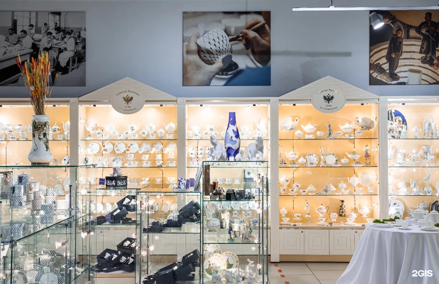 императорский фарфор, москва, ленинский проспект. императорский бутик номер. императорский бутик интернет магазин. фарфор магазин королев. императорский бутик номер.