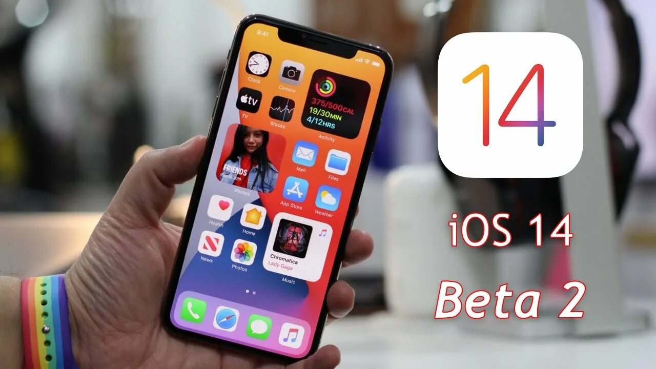 Ios 14 beta download. Ios 14 beta profile. ios 15 1 beta 2.