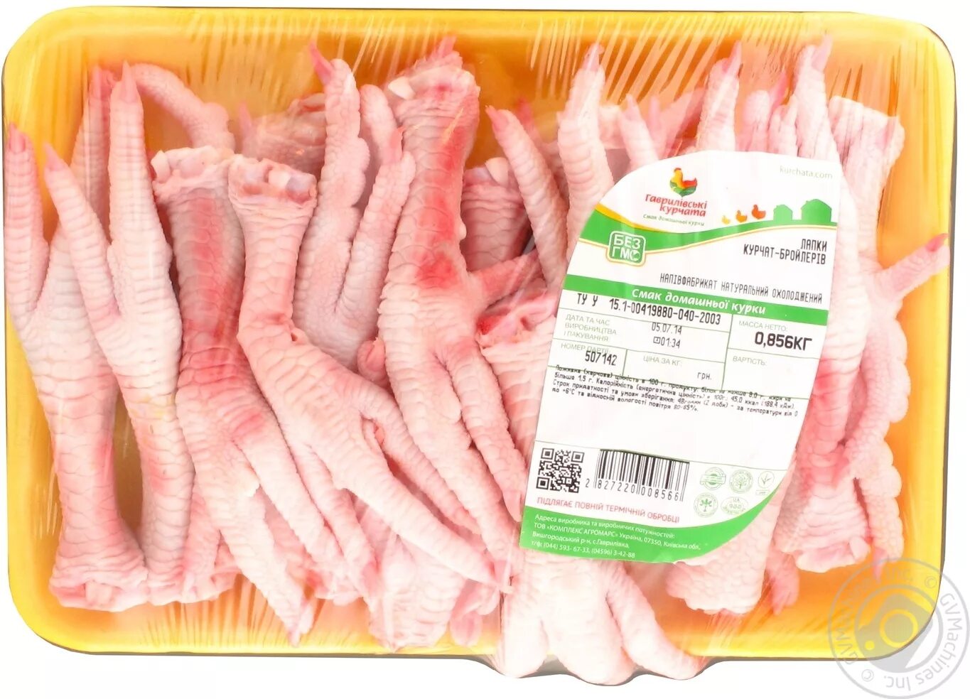 куриная лапа с ручкой. куриные лапки отзывы. Titbit лапки куриные. лакомство титбит лапки куриные xxl 319250. куриные лапки отзывы.