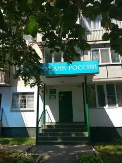 Т банк нальчик