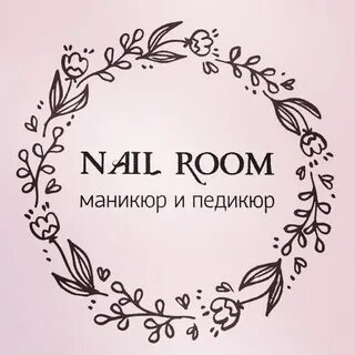 Nail room