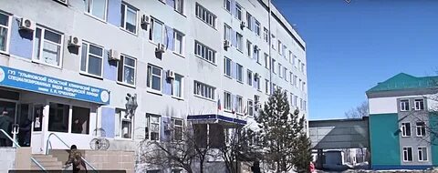 Больница корюкина 28 ульяновск
