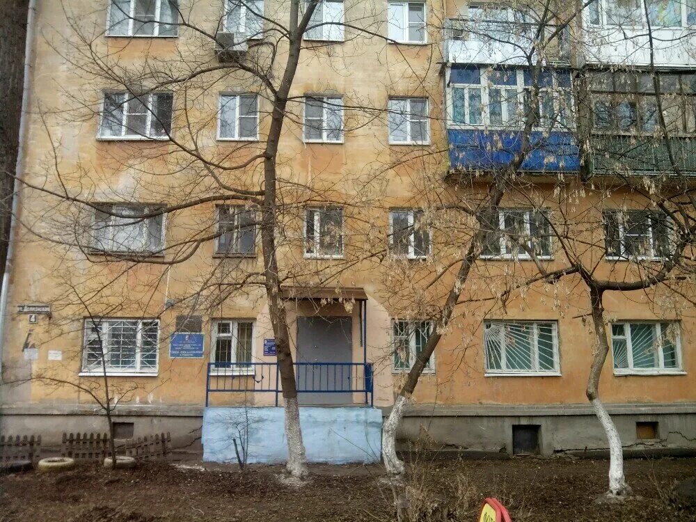 дом детского творчества нижний новгород. диплом авиамоделиста. поликлиника в кучино железнодорожный на юннатов. должанская 3 нижний новгород. мбу цдт автозаводского района нижнего новгорода.