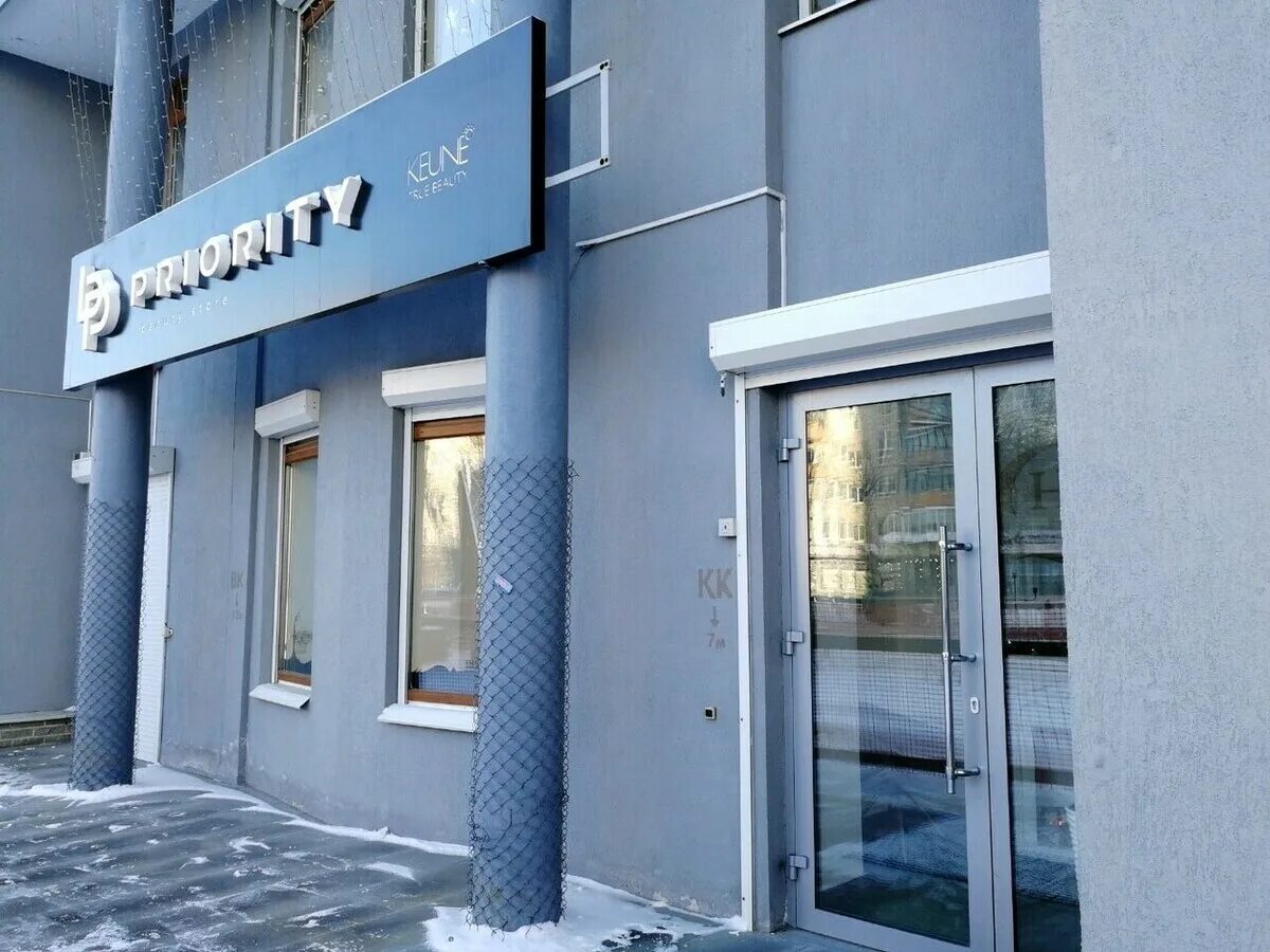 Ул стор. Приорити Екатеринбург Щорса салон красоты. Beauty priority Store, Екатеринбург, улица Щорса. Г. Екатеринбург, ул. Щорса д. 35. Екатеринбург, улица Щорса, 35.