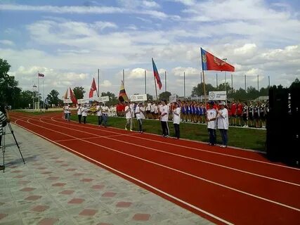 Открытие спортивного стадиона