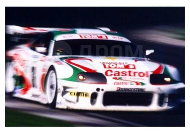 Тойота кастрол. Тойота кастрол. Тойота кастрол. Toyota supra castrol tamiya. Toyota supra castrol tamiya.