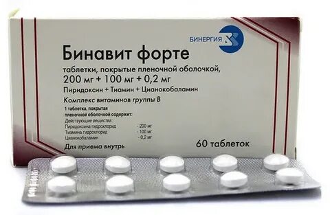 Бинавит обзоры