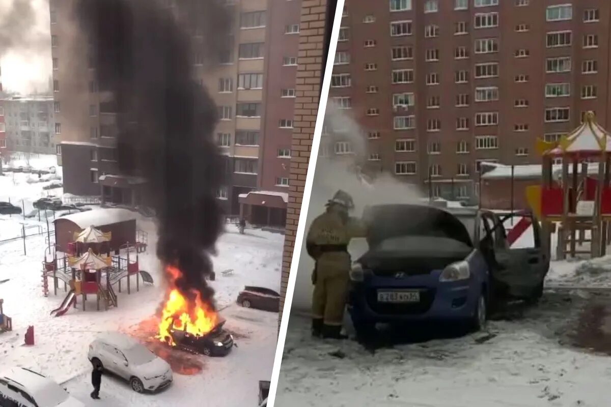 Где сгорели машины. Пожар Новосибирск Академгородок. Сгорела машина в Новосибирске. Поджог машин в Новосибирске. Горит машина в Новосибирске сейчас.