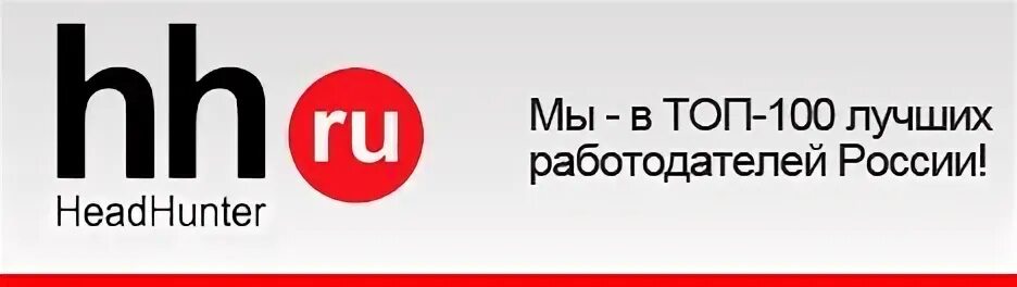 Бам вакансии вахта