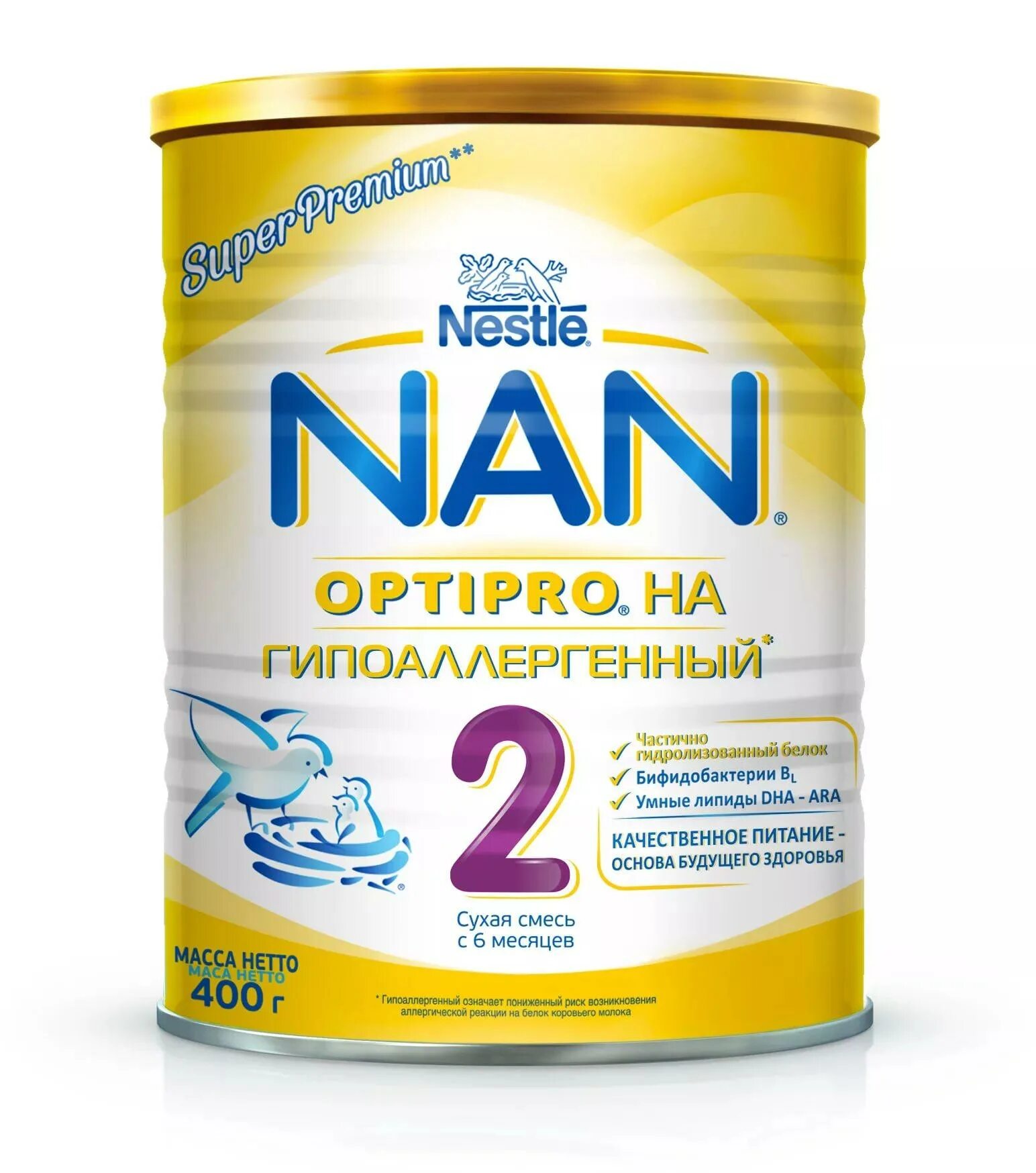 Смесь нан сколько хранить. Смесь молочная нан-3 оптипро гипоаллергенная 400г. Нан оптипро гипоаллергенный 1. Nan 1 Optipro, 400 г. Nan Optipro гипоаллергенный 1 400 г.