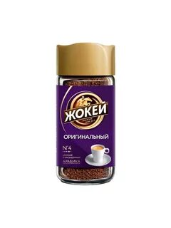 Кофе растворимый гранулированный