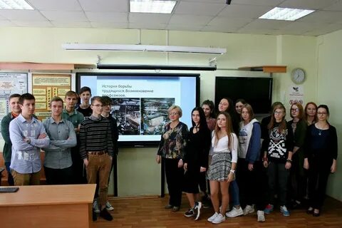 Вакансия учитель свао