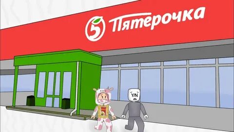 Tu bp