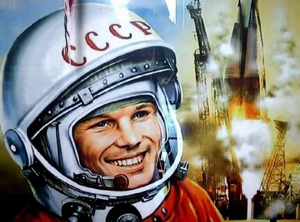 Портрет день космонавтики