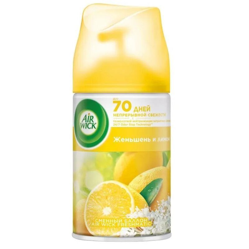 Сменный баллон для освежителя воздуха airwick. 250мл. Airwick сменный баллон life scents 250 мл. Airwick автом. Сменный баллон airwick freshmatic сочный манго 250 мл.