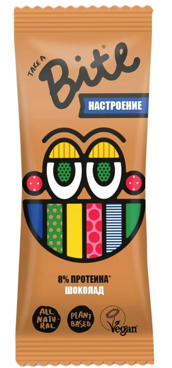 Take a bite from me. Батончик. батончик бите. байт шоколад. take a bite батончик.