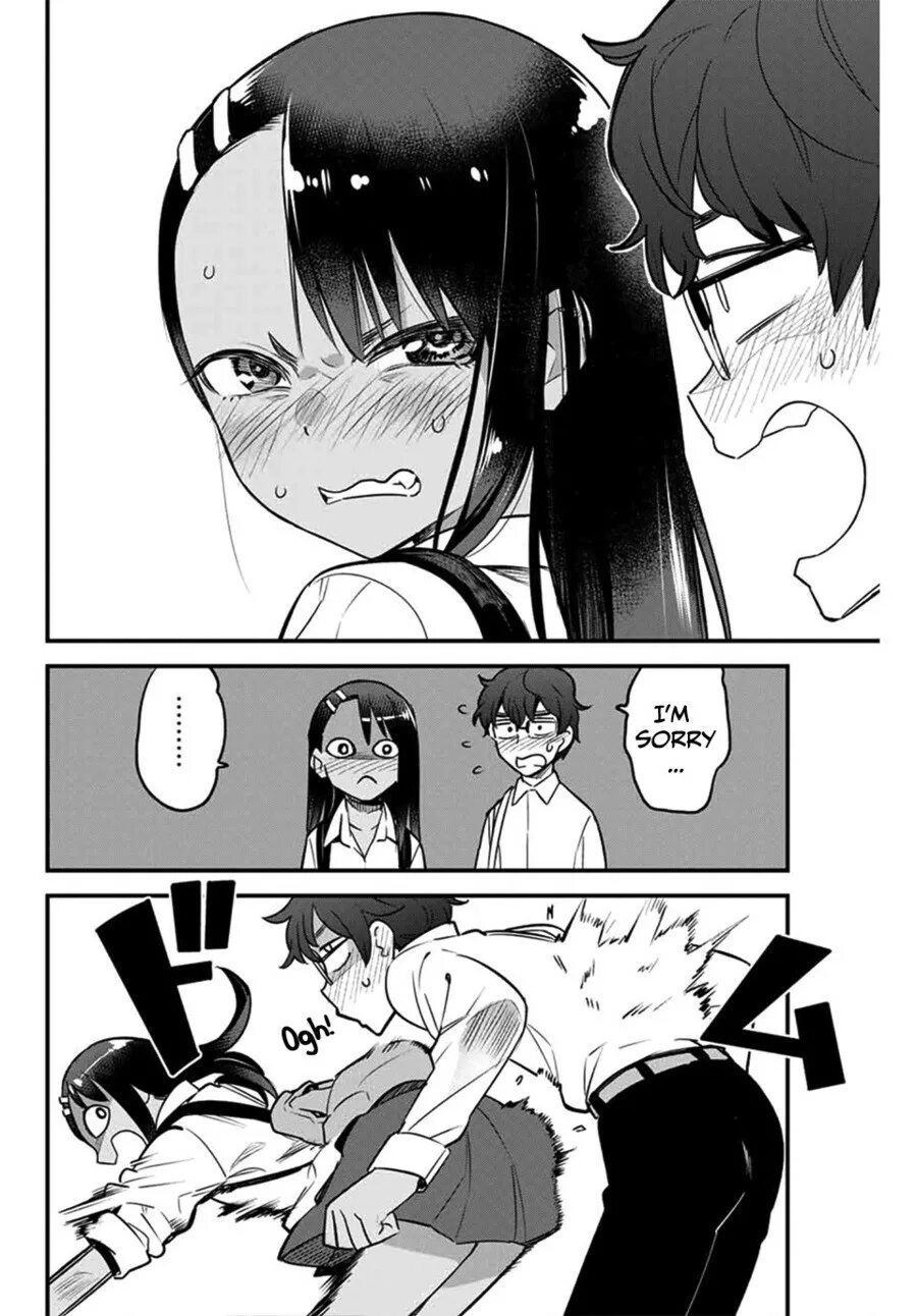 Please don t bully me