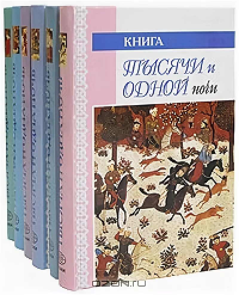 Сорок тысяч книга