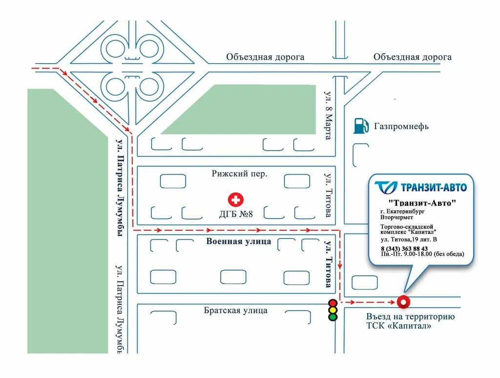 Екатеринбург, ул. Титова, 19и. Улица Титова 19 Екатеринбург. Екатеринбург улица Титова 19м. Улица Титова 19 в Екатеринбурге на карте.