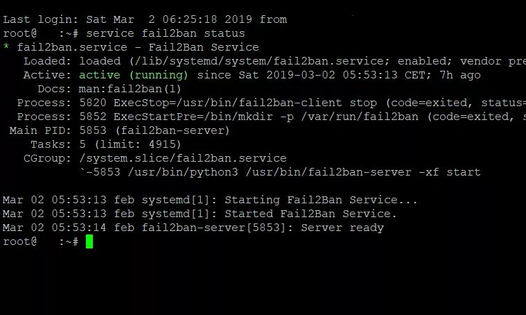 Fail2ban ubuntu. Ban2. ban_exit. fail2ban схема работы.
