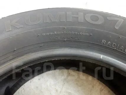 7 185 14 шины