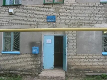 Налоговая ульяновск заволжский телефон