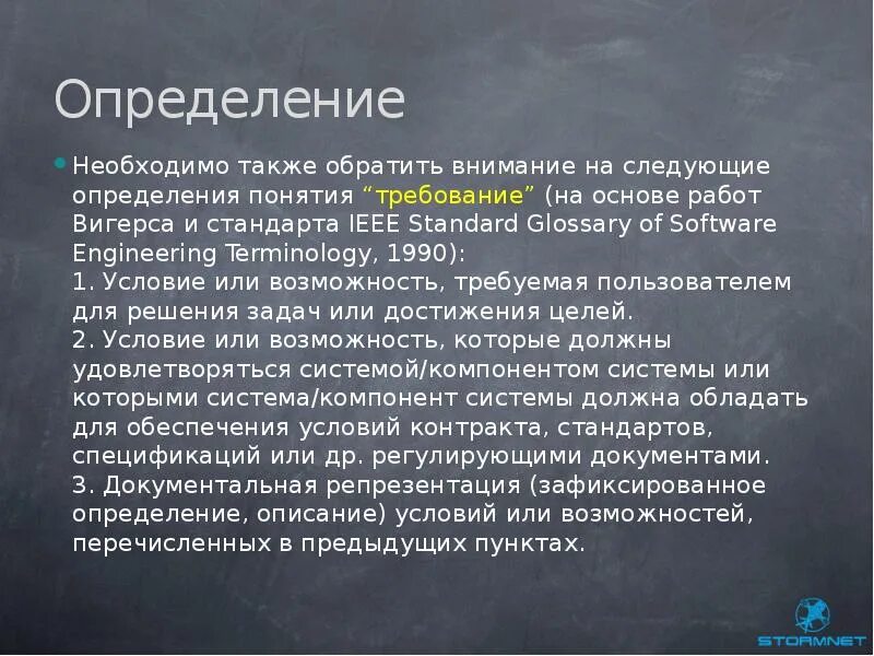 Обращаем ваше внимание на следующее. Так же обращаю внимание. Также обращаем ваше внимание. Так же обращаем ваше внимание. Также обращаем ваше внимание на то что.