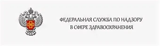 Минздрав 29