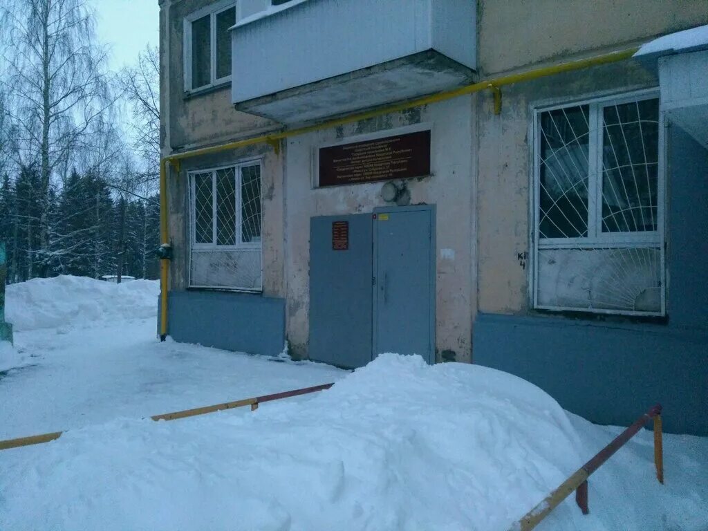 медико-генетический центр махачкала. расписание врачей поликлиники 5 владимир. детская поликлиника врачи. барышникова 49 ижевск. мсч 5 ижевск сабурова.