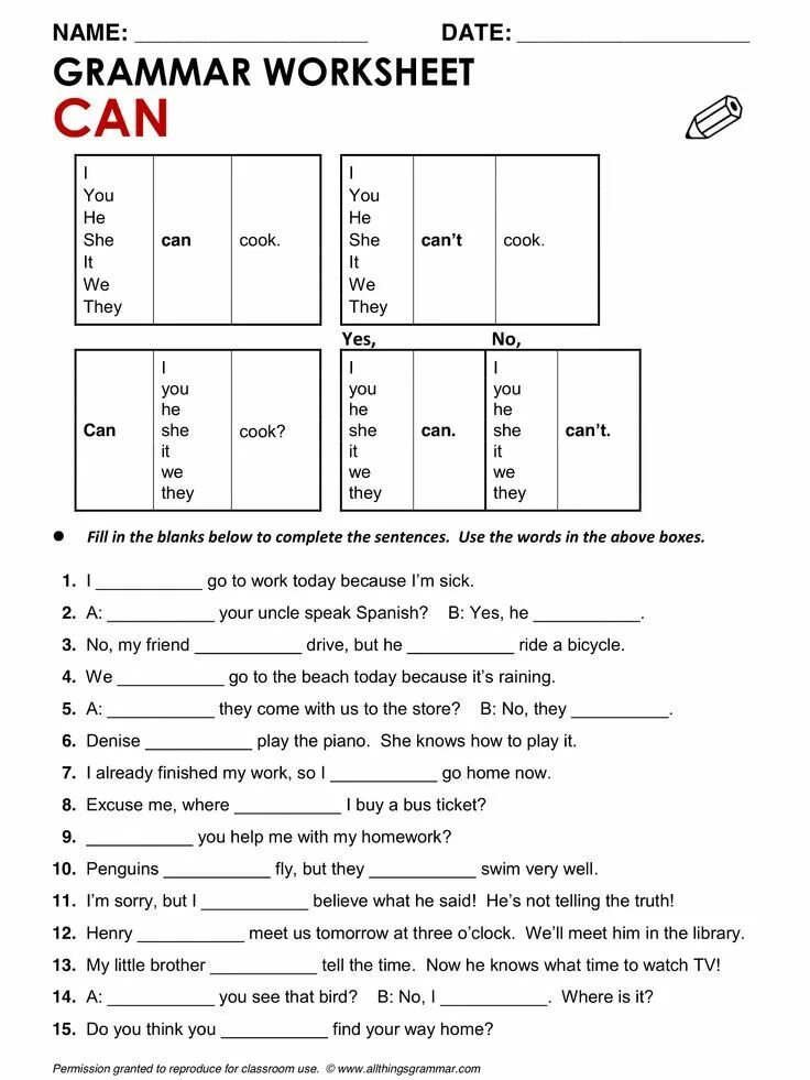 Homework fly. Модальный глагол can Worksheets. Грамматика английского языка. Can could Worksheets. Английский язык Grammar Test.