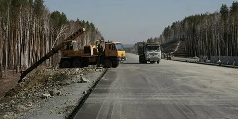 Трасса екатеринбург открыта