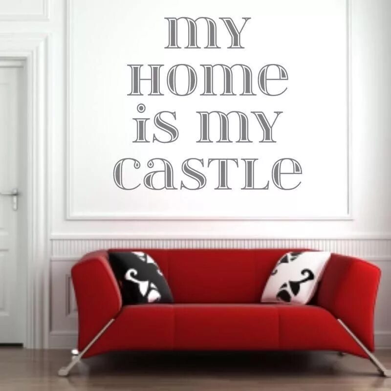 Ис хоум. My Home is my Castle. Is my Home. My Home is my Castle картинки. My Home is my Castle игра.