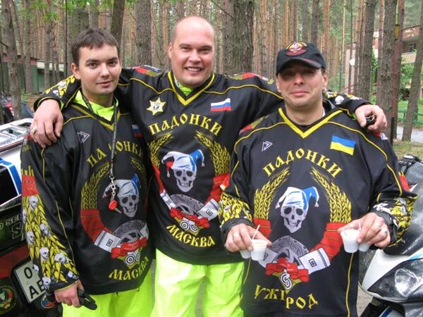 георгий самохвалов ночные волки. подонки москвы. падонки москвы мотоклуб. интернет субкультуры. падонки субкультура.