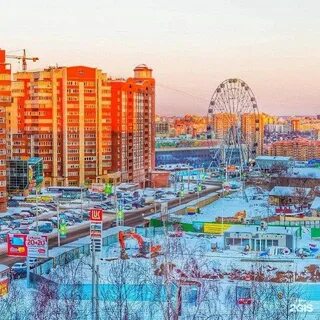Иремель уфа телефон