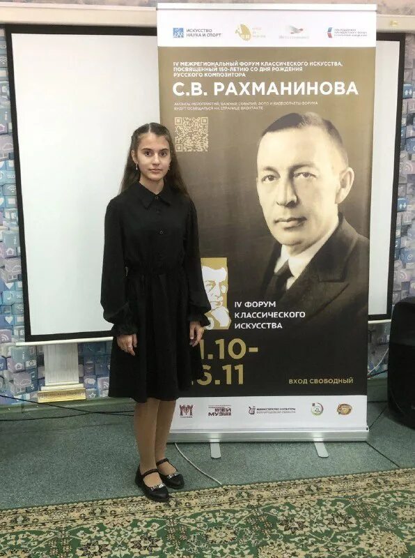 Сайт дши 3 старый оскол. Старый оскол школа искусств. Сайт дши 3 старый оскол. Сайт дши 3 старый оскол. Дмш 5 старый оскол.