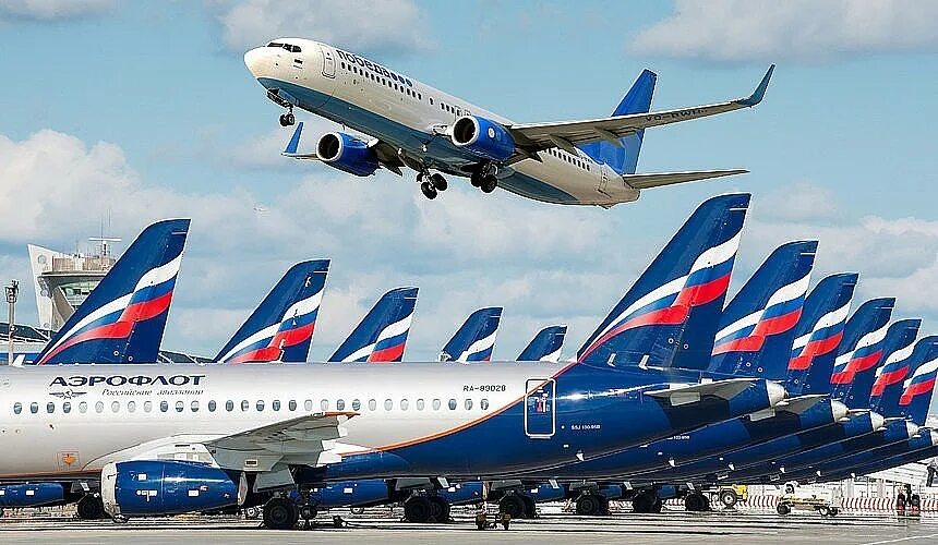 Аэрофлот на маврикий 2024. Маврикий туризм. Air mauritius авиакомпания. Air mauritius авиакомпания. Аэрофлот на маврикий 2024.