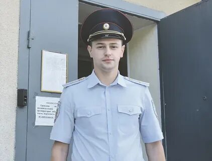 Центр розыска