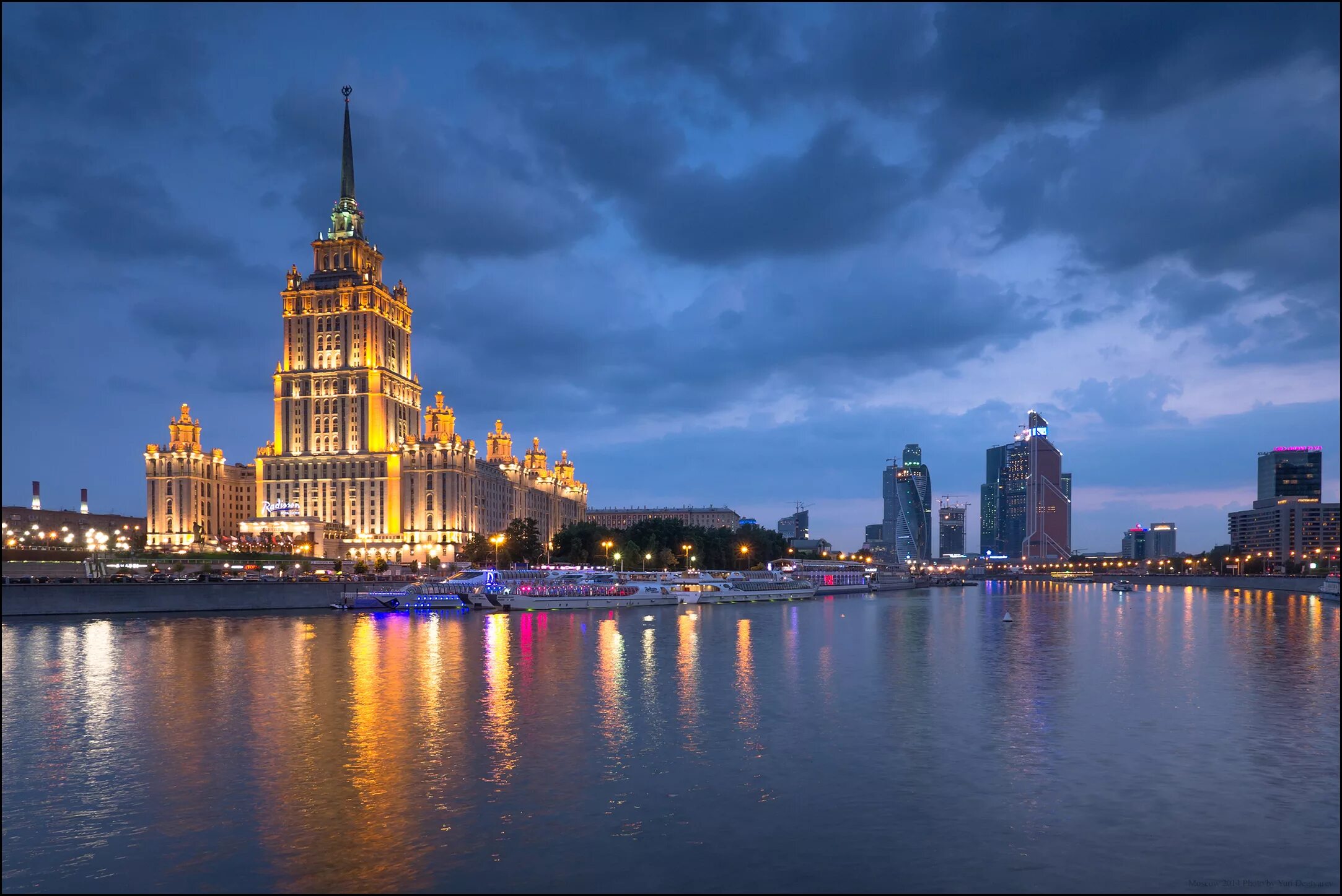 Рэдиссон город. Рэдиссон москва гостиница. сталинская высотка рэдиссон.