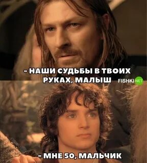 Напомни 6