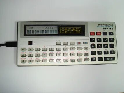 Мк 85